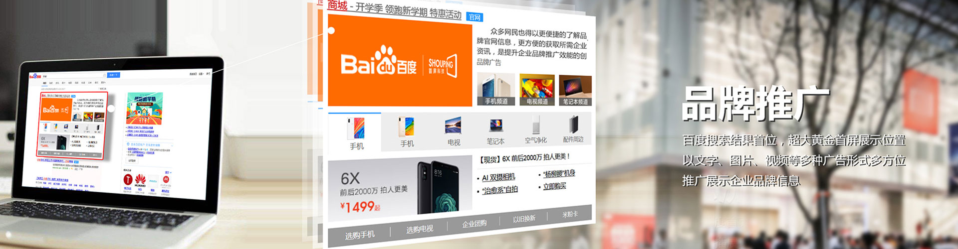 溧水朋友圈信息流