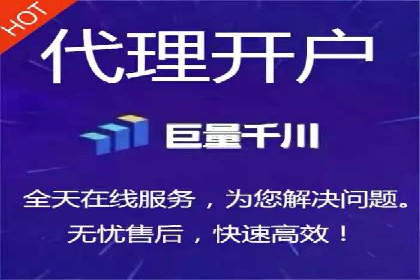 顶级SEM服务公司案例解析